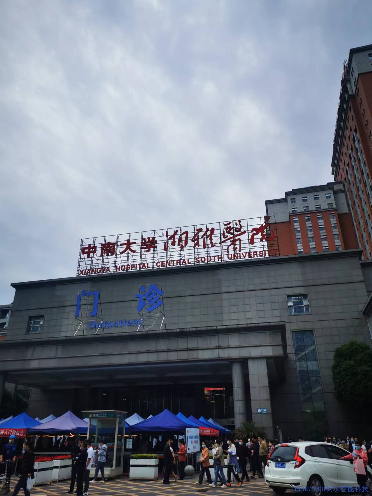中南大学湘雅医院安装BEOL6163银河温湿度监控设备22.6.10